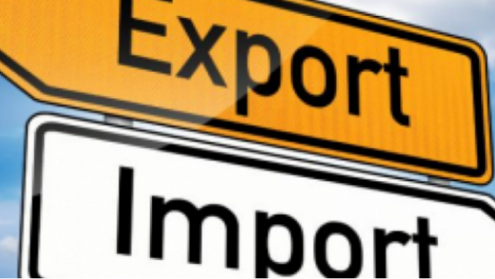 Экспорт и импорт. Import. Import Export. Import duty